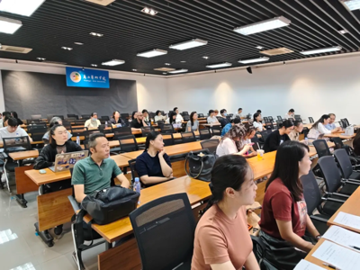 第六届fun88乐天使教师教学创新大赛启动暨培训会