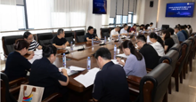 学校召开2026年本科高校教学质量与改革工程项目建设工作协调会