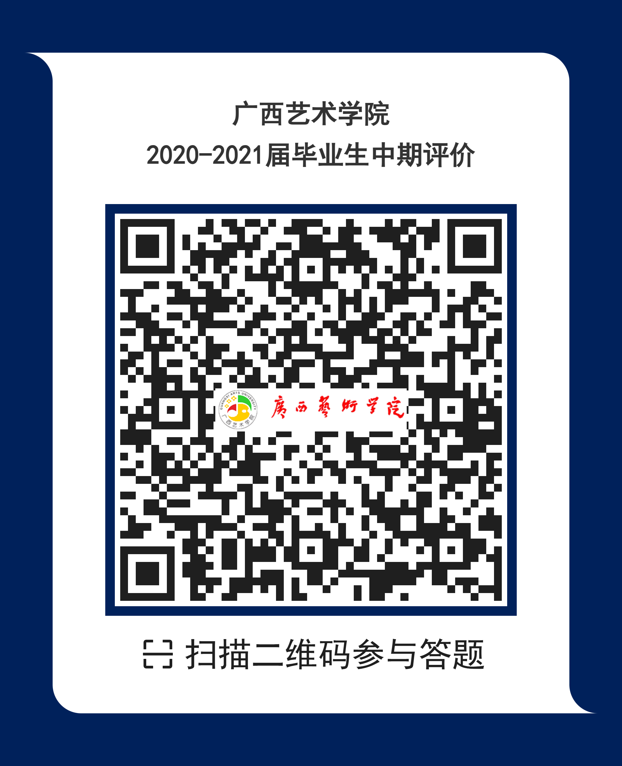 图片11