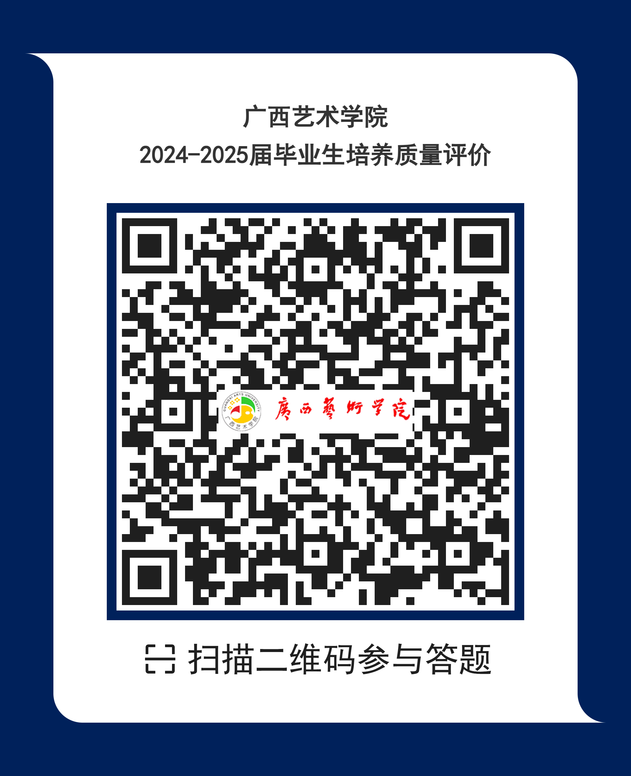 图片22