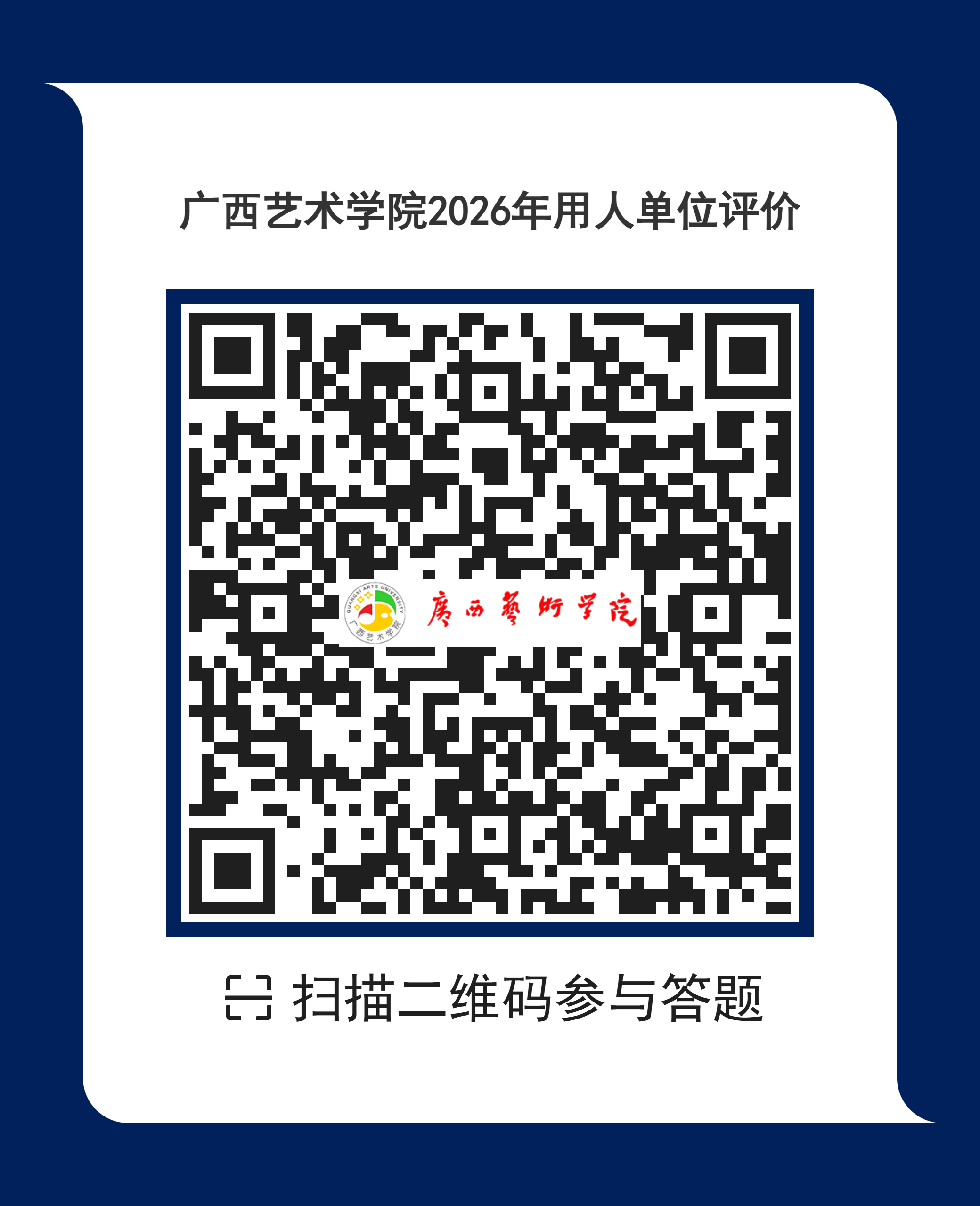 图片33